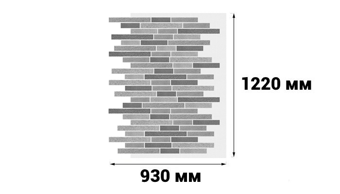 rigel_size.jpg
