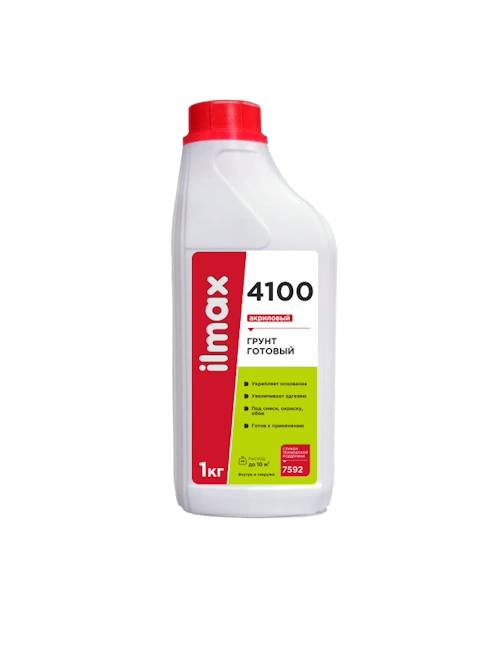 Грунт акриловый ilmax 4100 1кг