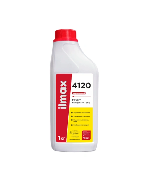 Грунт-концентрат 1:1 акриловый ilmax 4120 1кг