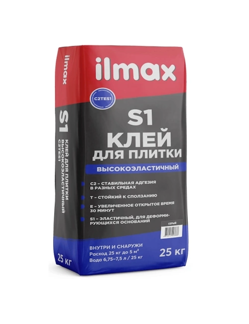 ilmax S1 Клей для плитки высокоэластичный, белый