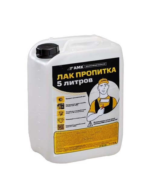 Лак пропитка АМК 5л