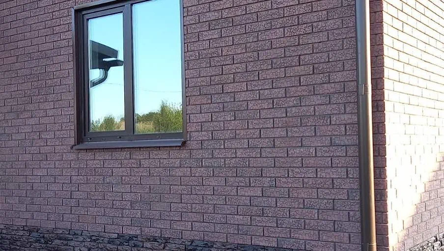 Другое